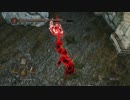 【ダークソウル2】レギュレーション1.08でチェインがどうなったか検証？