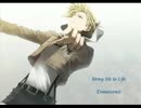 【駆逐用BGM】進撃のイメソン2【作業用BGM】