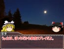 【主が初心者】はじめての動画作成 ５話 TRPG動画