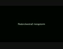 [Redorchestra2]　Banzai突撃!!　[RISING STORM]