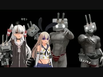 MMD　島風＆天津風の連装砲ちゃん達に踊ってもらいました。