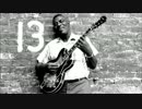 【作業用BGM】Howlin' Wolf Side-B
