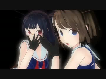 【MMD艦これ】摩耶様と鳥海さんがGirlsを踊る