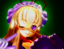 【第13回MMD杯予選】真ゲッター巫女【今がその時だ】