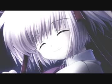 tonica-R