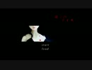 【その瞳に映るもの】硝子のアイズpart1【実況】