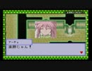 【実況】 テイルズオブザワールドなりきりダンジョン3 part12