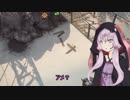 【PC版BF4】結月ゆかりのパパパパッドでFPS part.2【VOICEROID+実況】