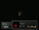 【実況】魔女の家に家庭訪問？　part5