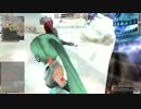 FEZ J鯖 カセ 火皿 フェブェ雪原