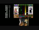 寺コンでポップンやってみた