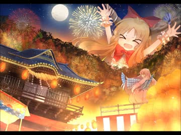 サイケデリック鬼桜同盟