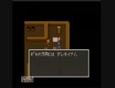 金髪に閉じ込められたhishi君.UC