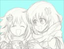 【自作曲】姉妹の旅立ち【インスト】