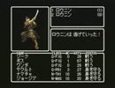 【呟きプレイ】とっくりとリルガミンの遺産　その７