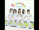 青い鳥からの手紙_choice？（歌ってみた）【ff-710588】