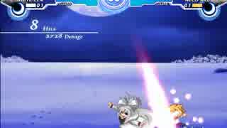 C白レンExコマ投げまとめ