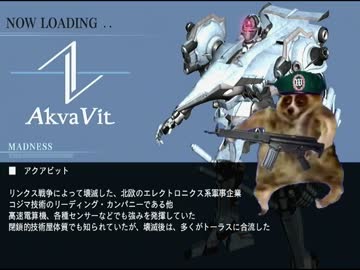 ネクストレイプ！首輪付きと化した先輩.ACfa Part6