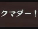 塊魂 を実況プレイ part8