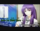ディーふらぐ！OPで迷子になる動画
