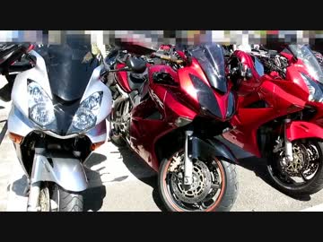 VFR800ツーリングを開催したよ～股火鉢と愉快な仲間たち～