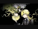 【実況】止まらぬ悲しみの連鎖「PRICE」 part1