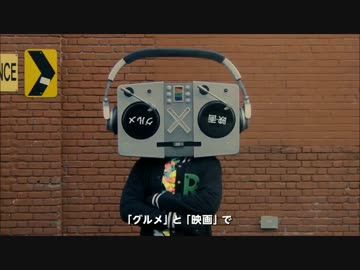 グラソー ビタミンウォーター Nyリミックススペシャル 篇 ニコニコ動画