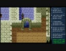 【つっこみﾌｧﾝﾀｼｰｽﾀｰⅣ】 第034回