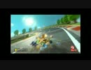 ﾏﾘｵｶｰﾄ8狂想曲５【BF杯けし視点】