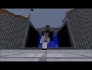 【Minecraft】世界一でっかい地上絵作るよ！ Part1
