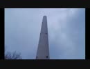 2014年02月27日 特撮ロケ地で有名な光が丘公園 Part1