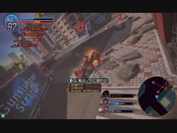 【GS2】前衛向いていないジョナがパンパンされる動画01