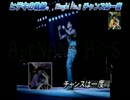 西城秀樹 Single No.3 「チャンスは一度」