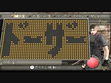 超余裕！瀕死のレオンがナイフ１本でバイオ４攻略５－２後【ゆっくり】