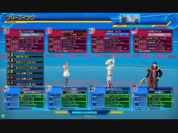【GS2】前衛向いていないジョナがパンパンされる動画02