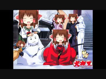 犬夜叉神社.osuwari