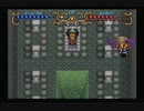 【実況】ガイア幻想紀　初見プレイ　Part17