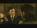 集中してしまうとアメリカ人女性より黙るＭＧＳ３EX実況パート20ラスト