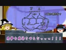【ゆっくり返信】天使と紡ぐゆっくり螺旋の章【SB】partEX2