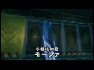 漫画のゼルダの伝説しか見たこと無いオレが時のオカリナを実況24