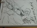 漫画空間ラジオ第75回(2014.7.17 名古屋大須本店）
