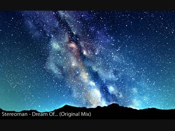 [NNI] Dream Of... [オリジナル]