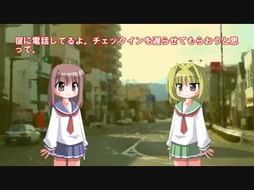 【ゆっくり実況】ASTY-CHORD-第２話「珠希の決意」
