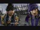 PS4　無双OROCHI2 Ultimate　part32　2章「剣閣の戦い」