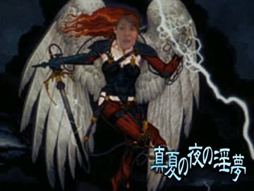 ＭＴＧレイプ！次元の混乱と化した先輩！特別編　前編