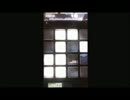 都会征服Girls☆譜面確認動画