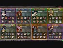 【ソエルゼロキュベ】とある王の対戦動画 その14  ヴァミB
