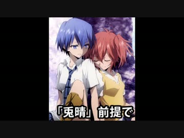 NTR展開の見てみたい百合ＣＰとその浮気相手集めてみました（その２）