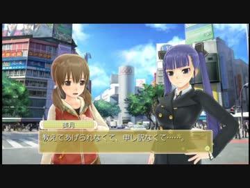 ドリームクラブGOisGOD.Fast hands