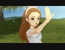 アイドルマスターOFA 伊織ソロ 隣に･･･